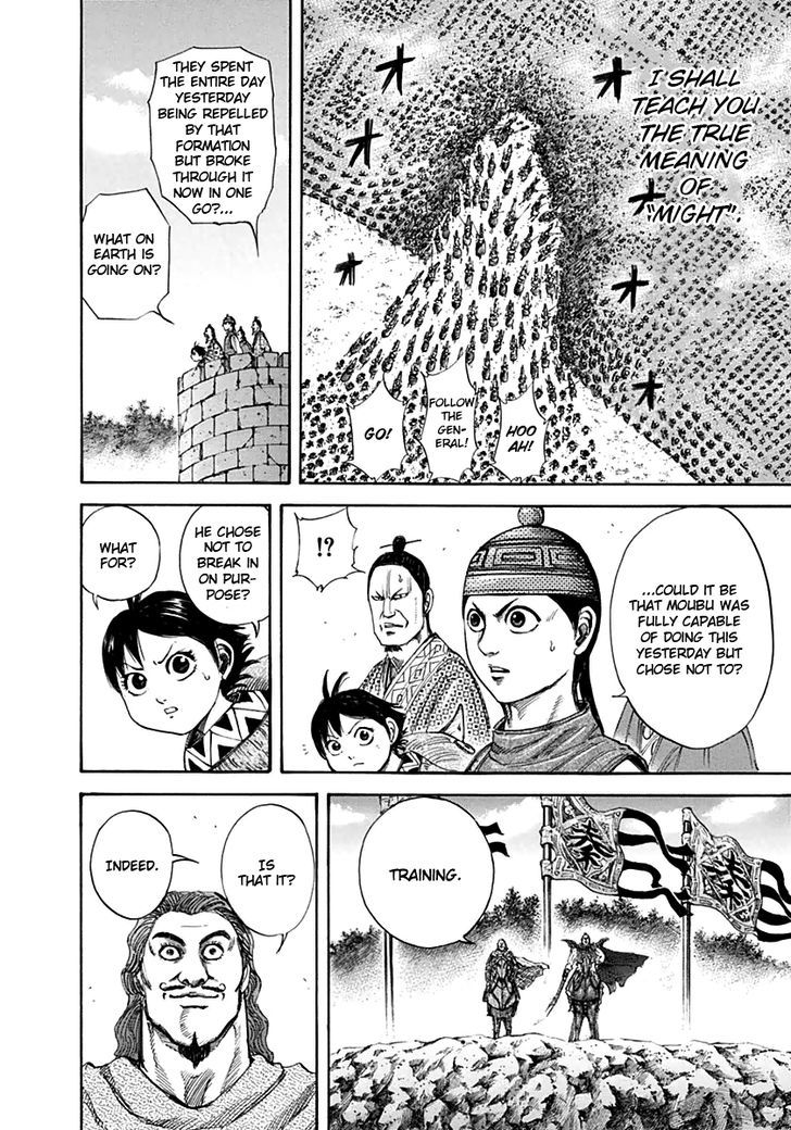 Page 5 of Chapter 132