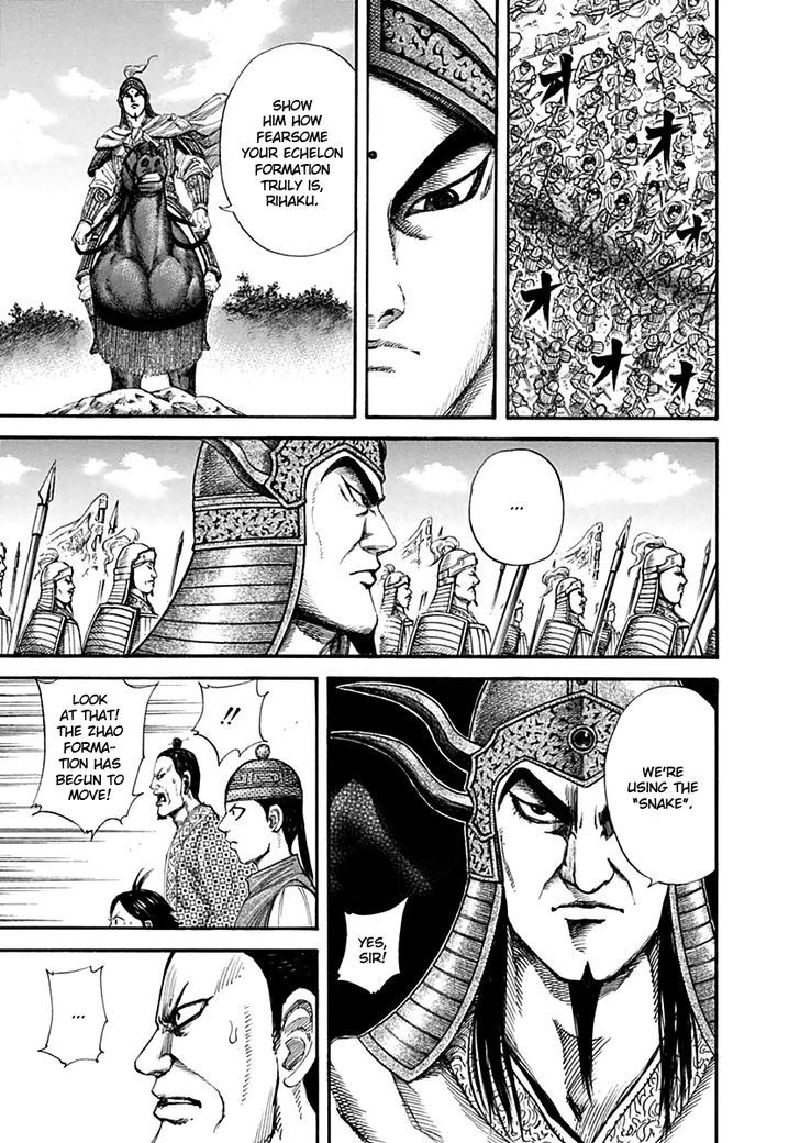Page 8 of Chapter 132