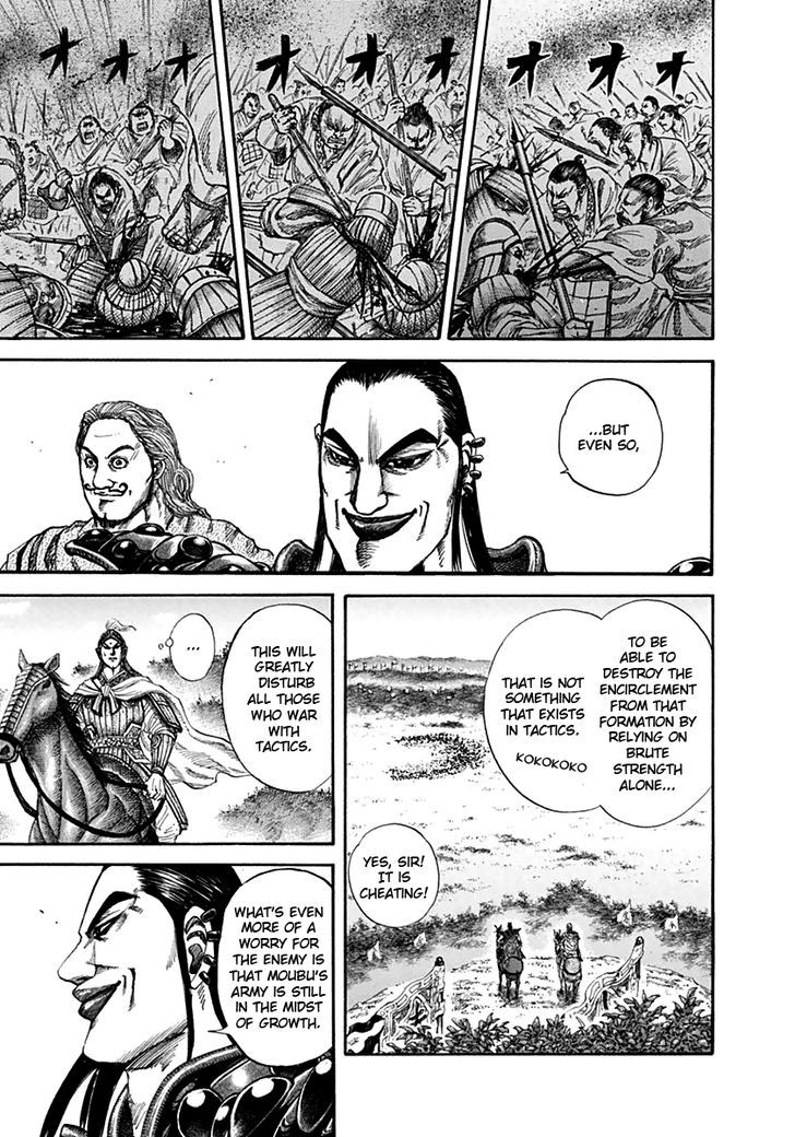Page 4 of Chapter 133