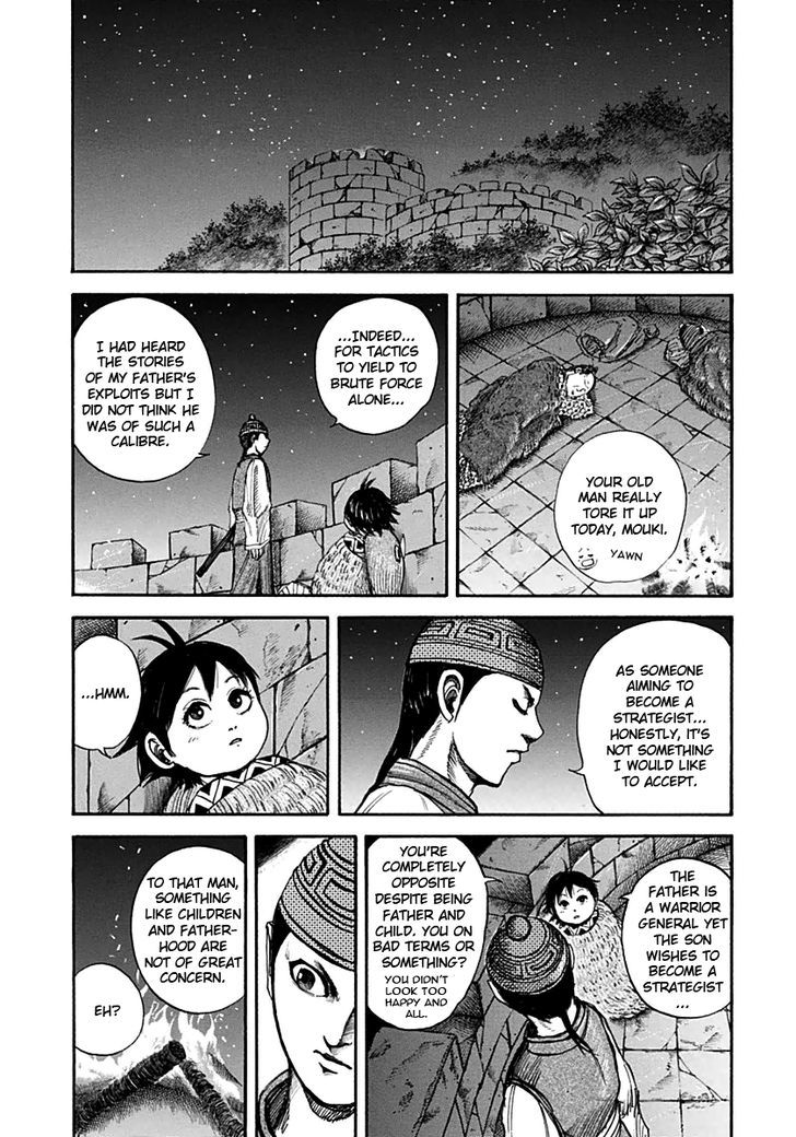 Page 7 of Chapter 133