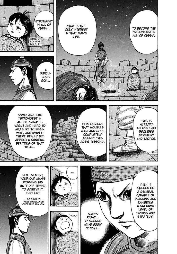 Page 8 of Chapter 133