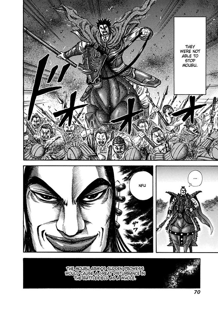 Page 11 of Chapter 133