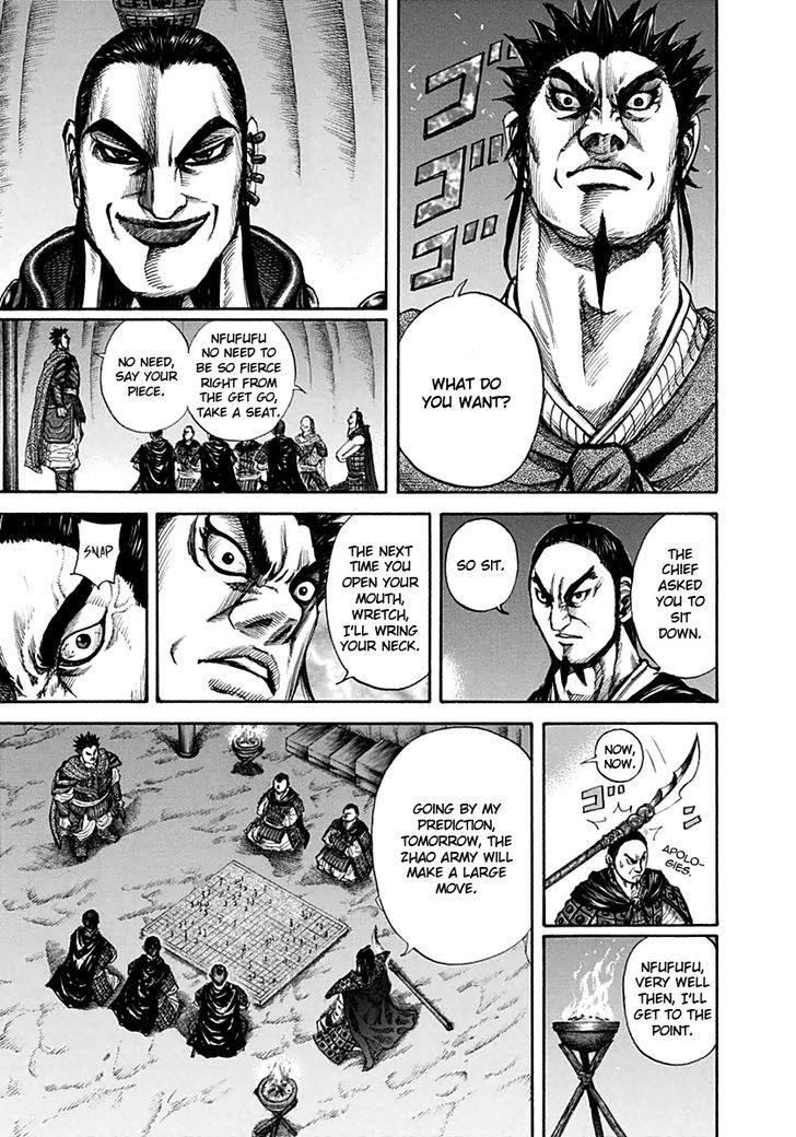 Page 14 of Chapter 133
