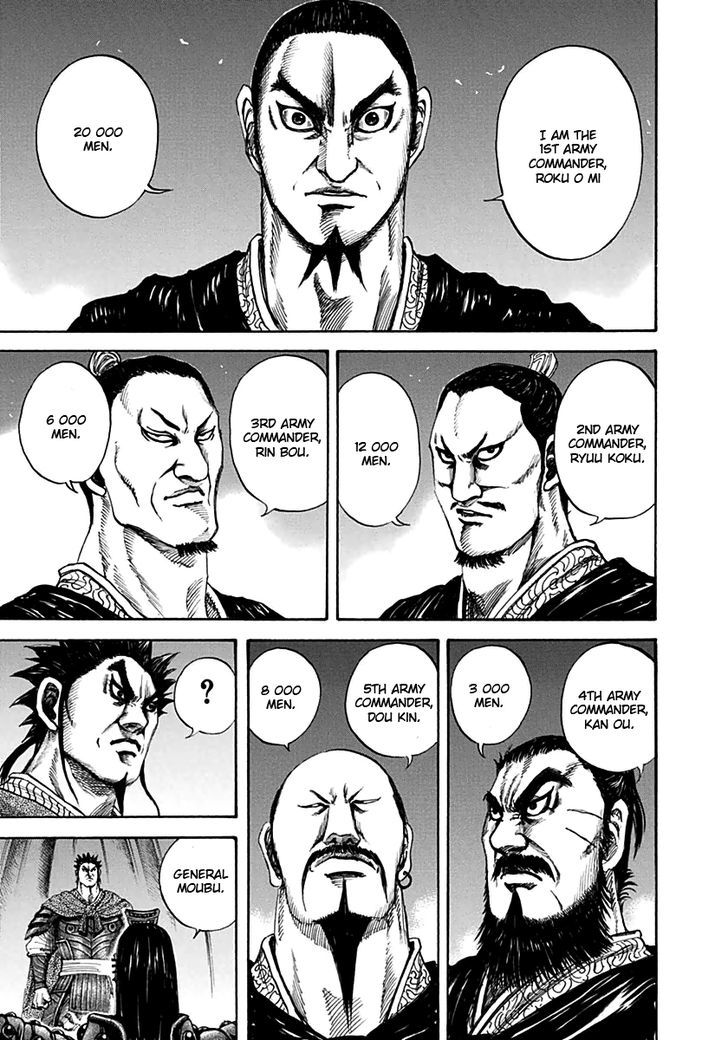 Page 16 of Chapter 133