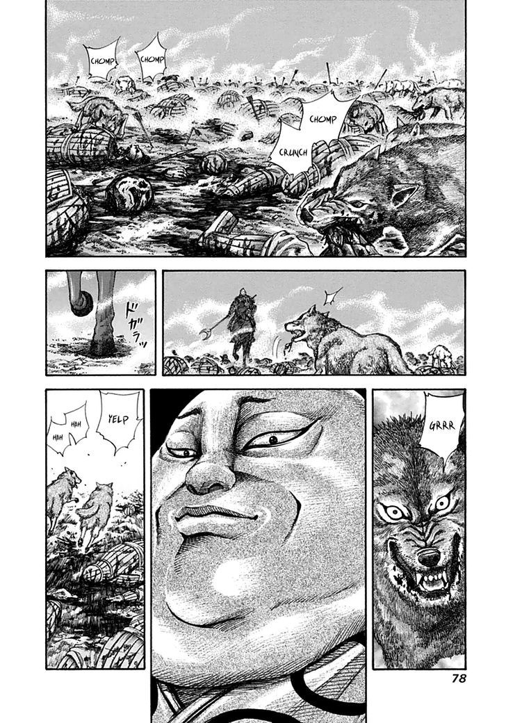 Page 2 of Chapter 134