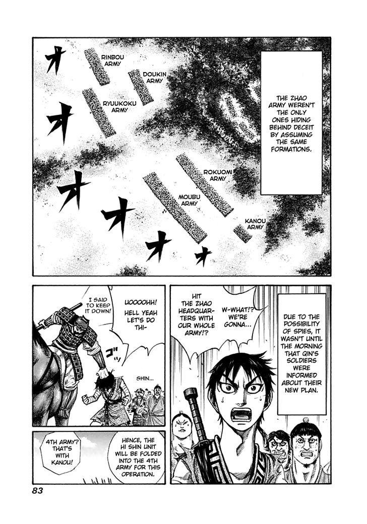 Page 7 of Chapter 134