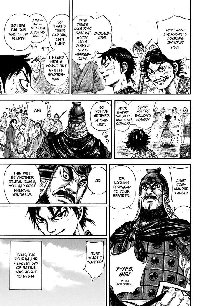Page 9 of Chapter 134