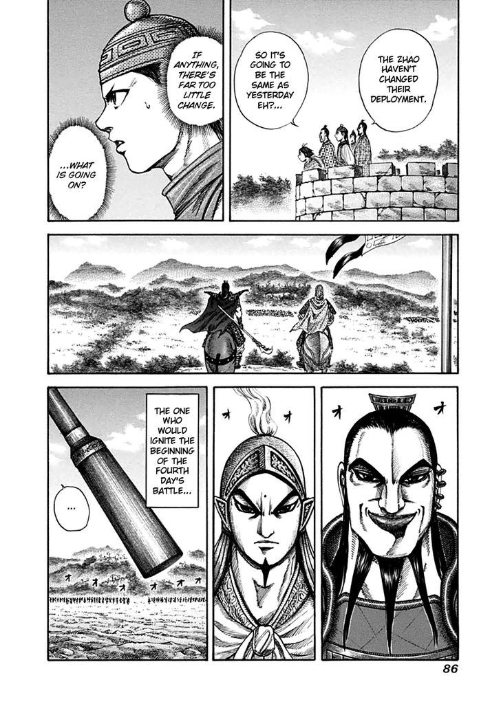 Page 10 of Chapter 134
