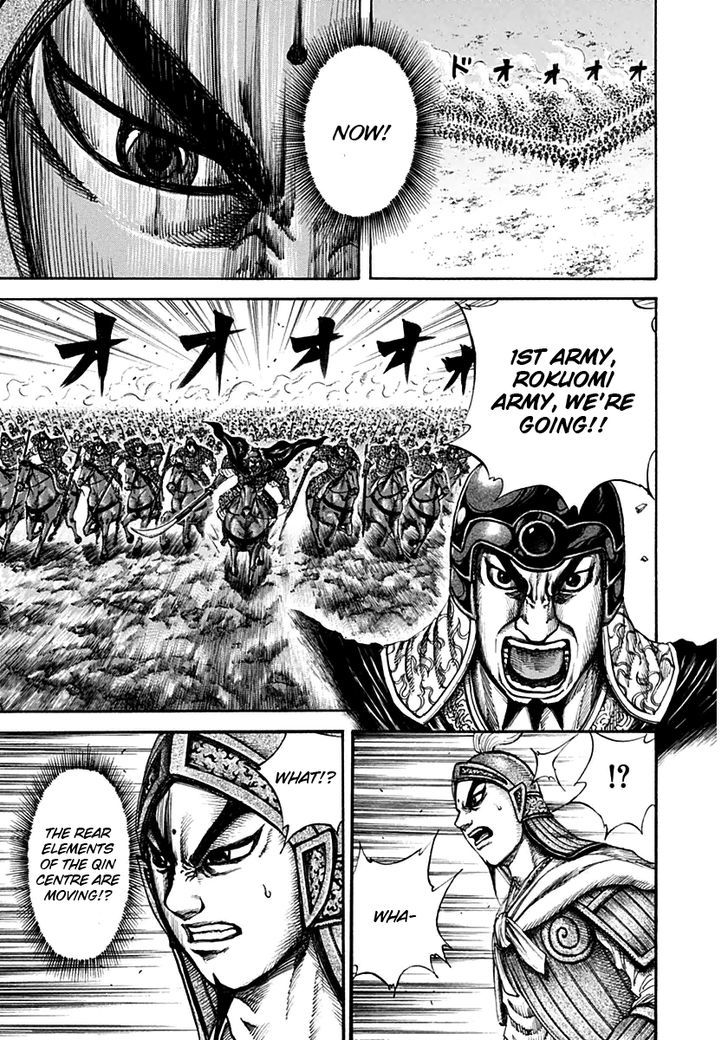 Page 13 of Chapter 134