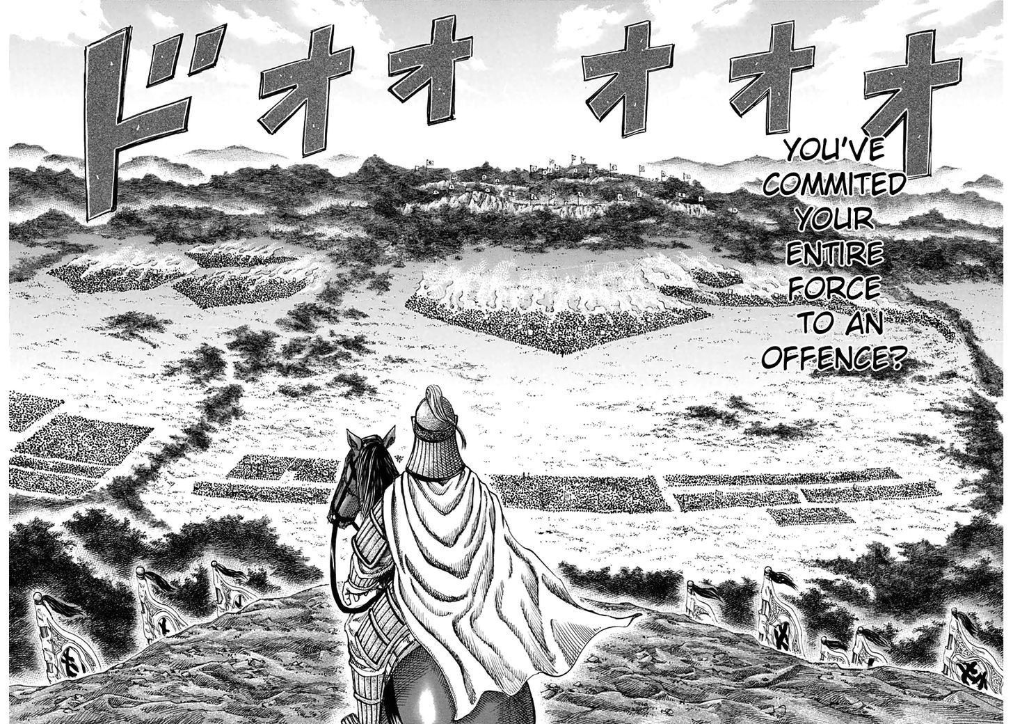 Page 16 of Chapter 134