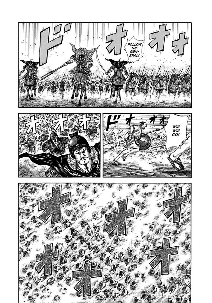 Page 1 of Chapter 135