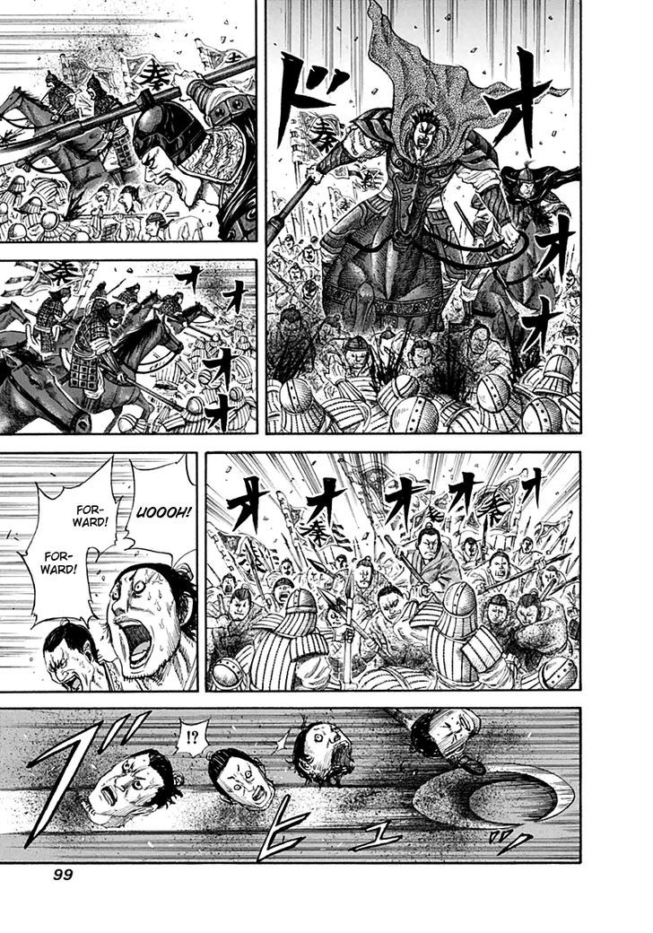 Page 4 of Chapter 135