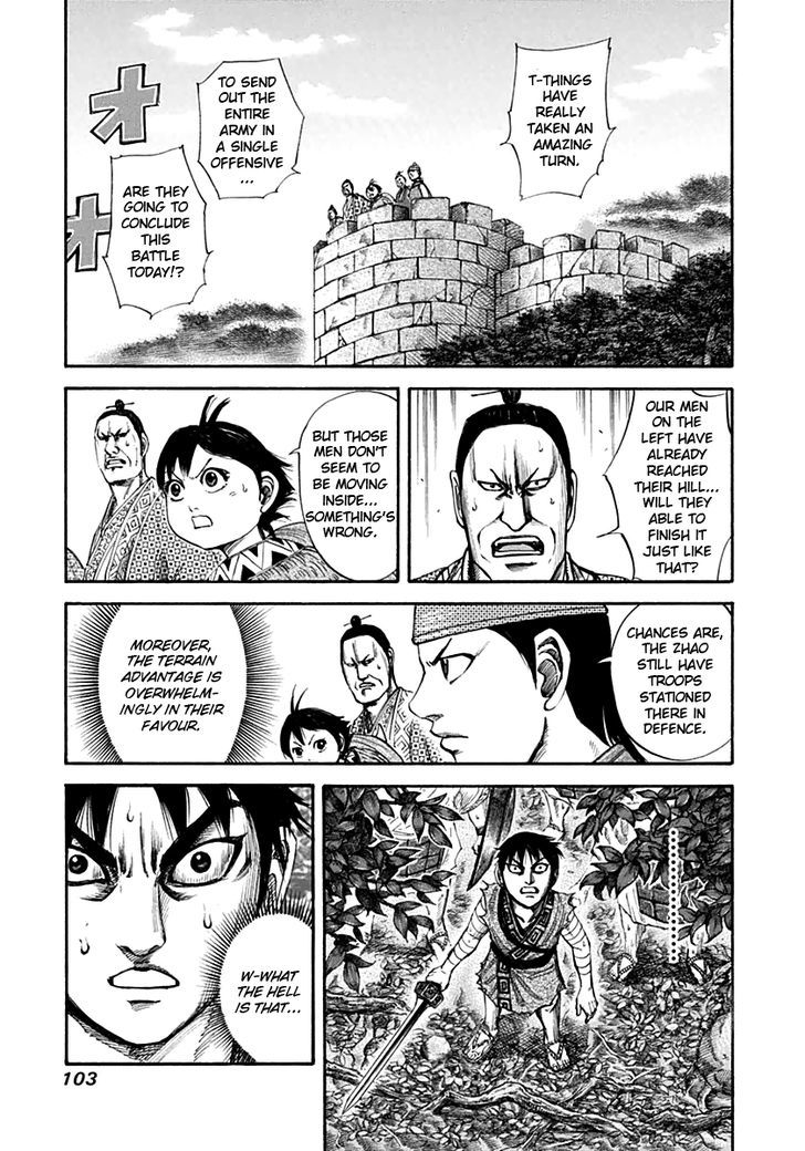 Page 8 of Chapter 135
