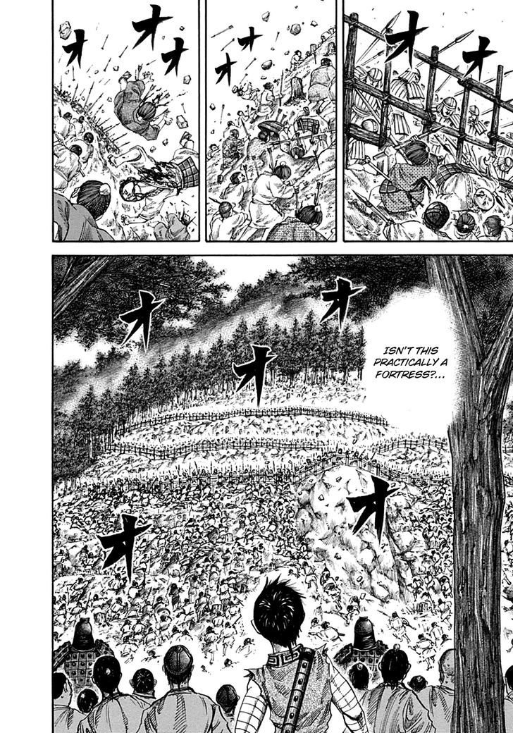 Page 9 of Chapter 135