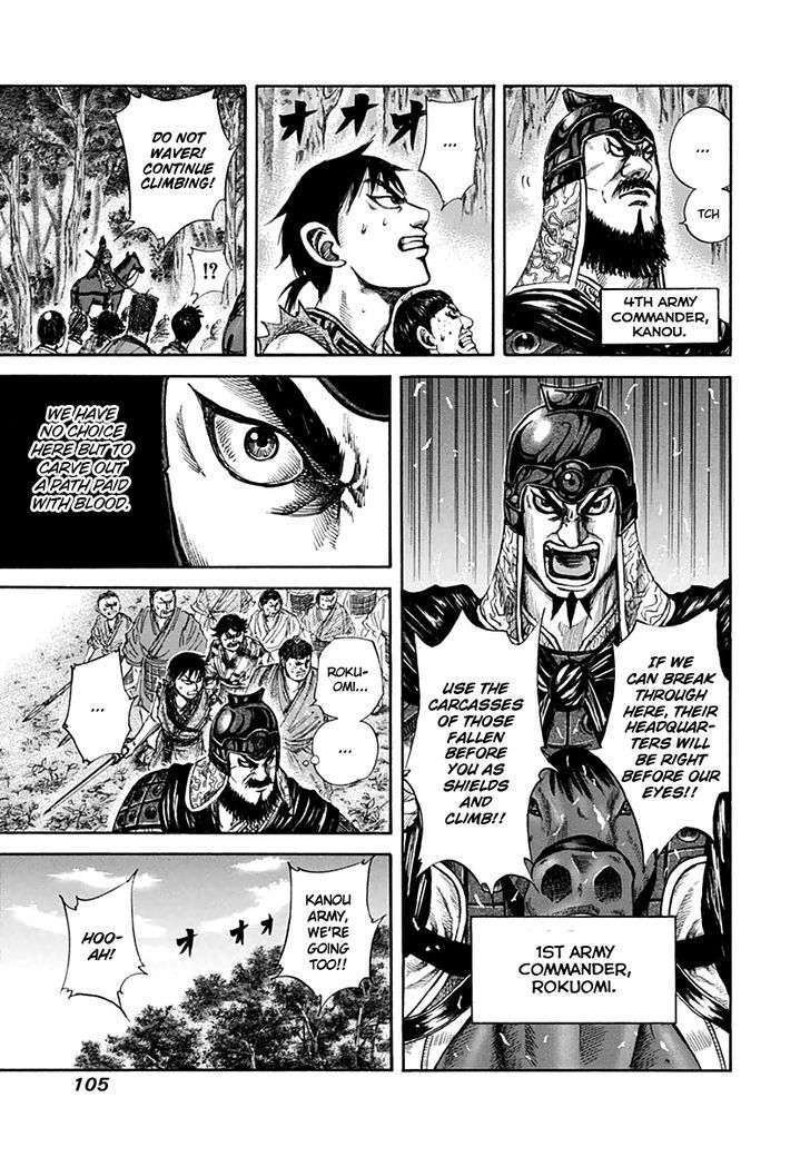 Page 10 of Chapter 135