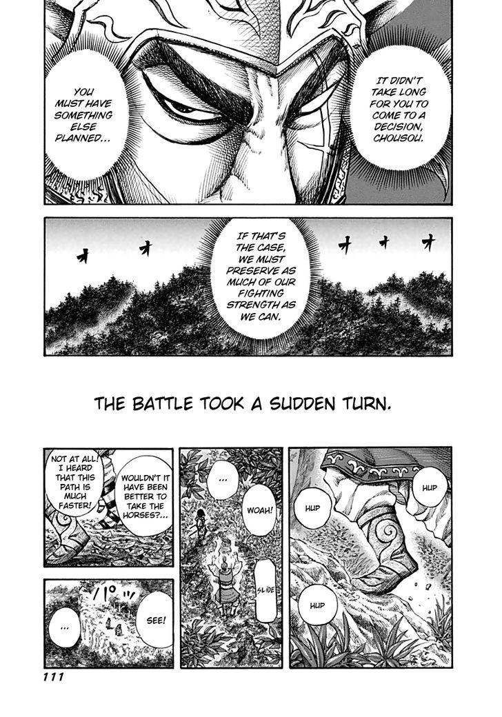 Page 16 of Chapter 135