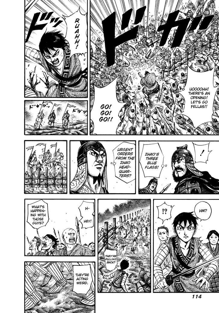 Page 2 of Chapter 136