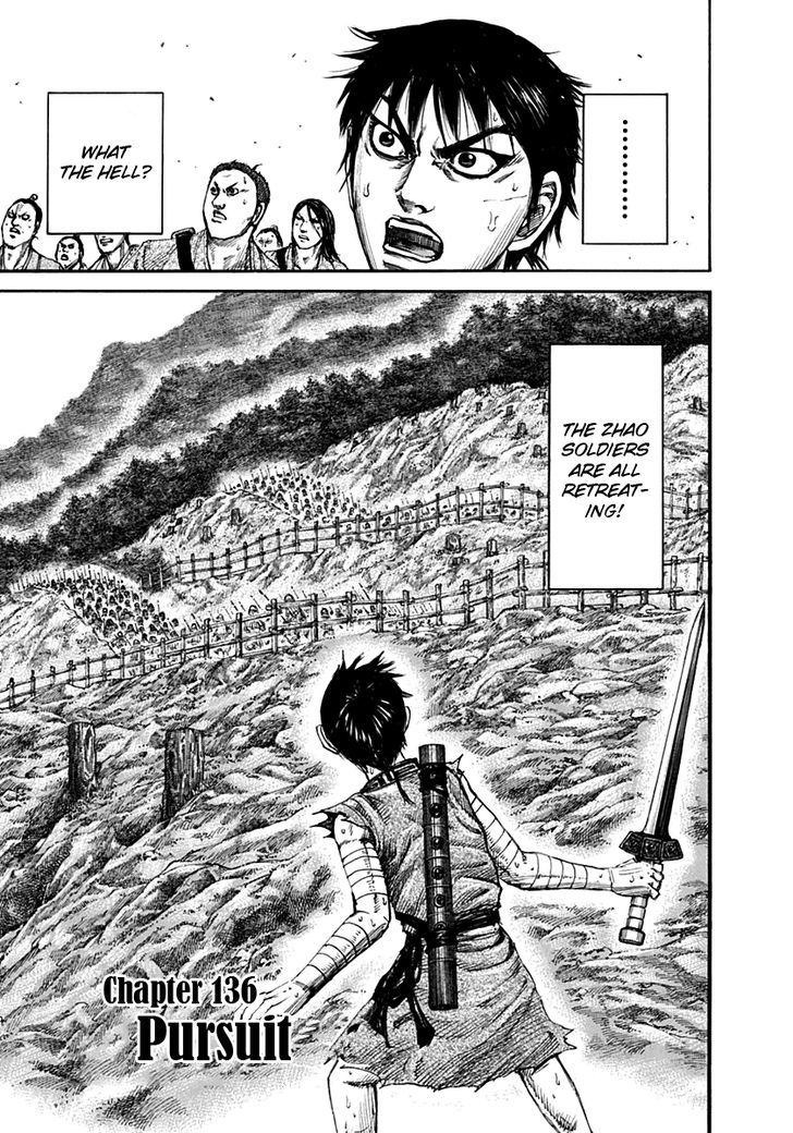 Page 3 of Chapter 136