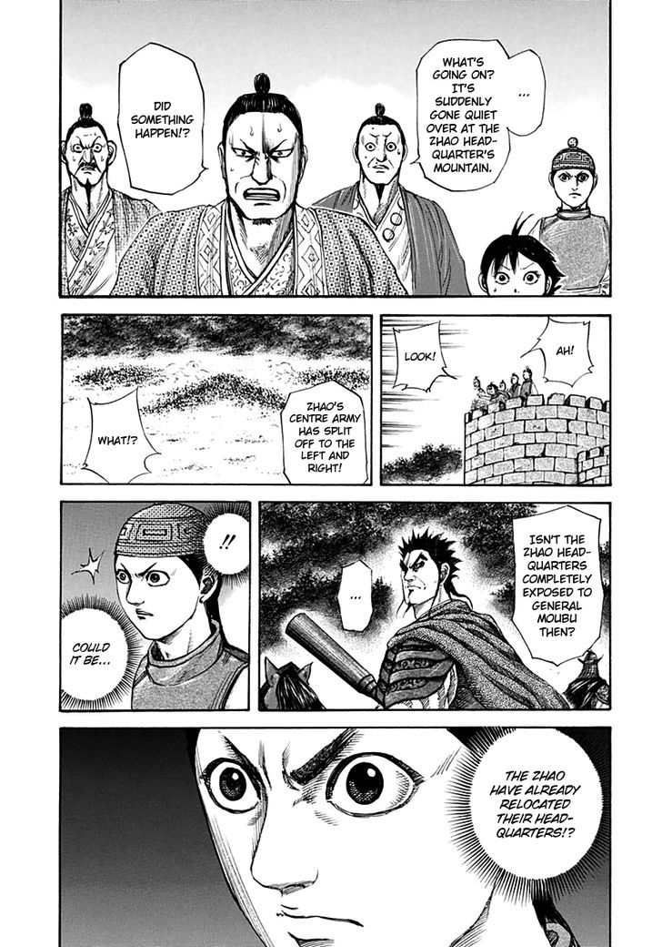 Page 4 of Chapter 136