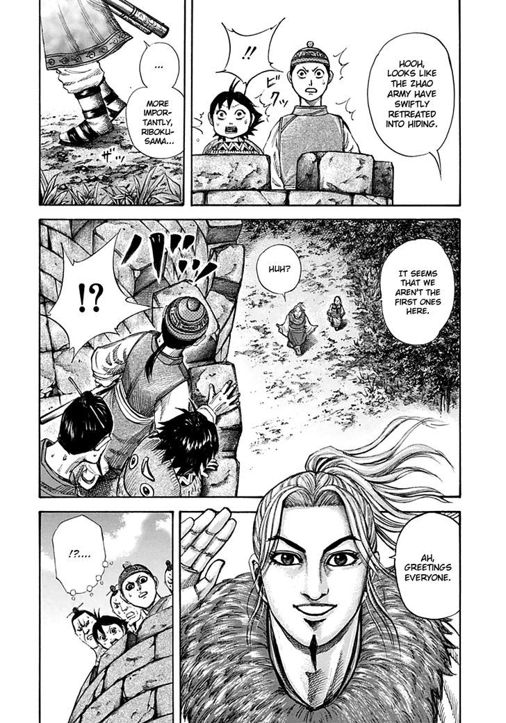 Page 5 of Chapter 136