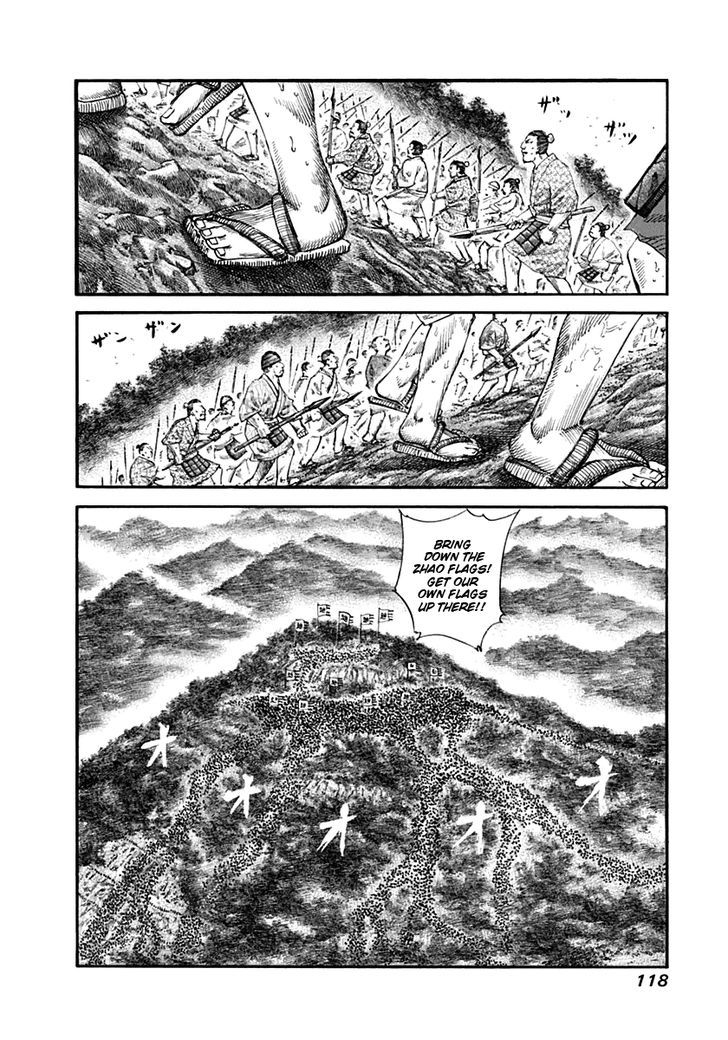 Page 6 of Chapter 136