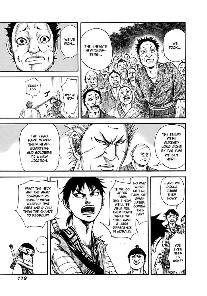 Page 7 of Chapter 136