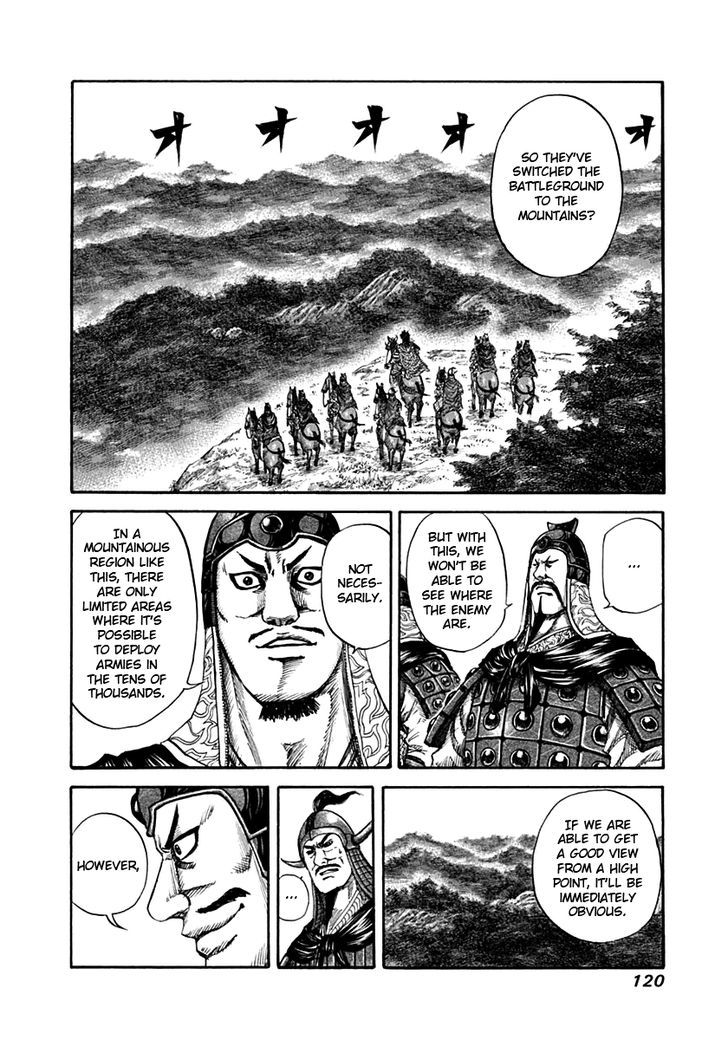 Page 8 of Chapter 136