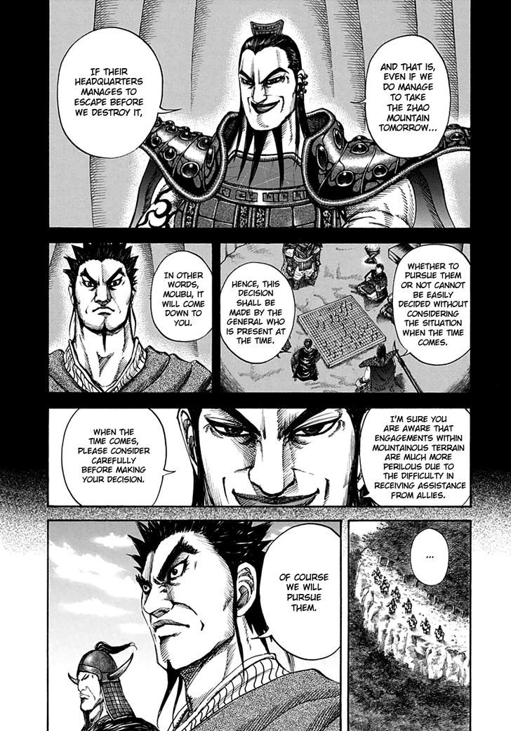 Page 10 of Chapter 136