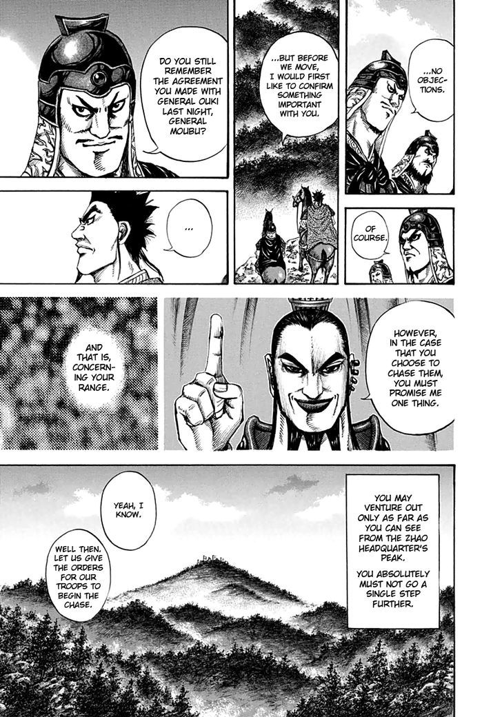 Page 11 of Chapter 136
