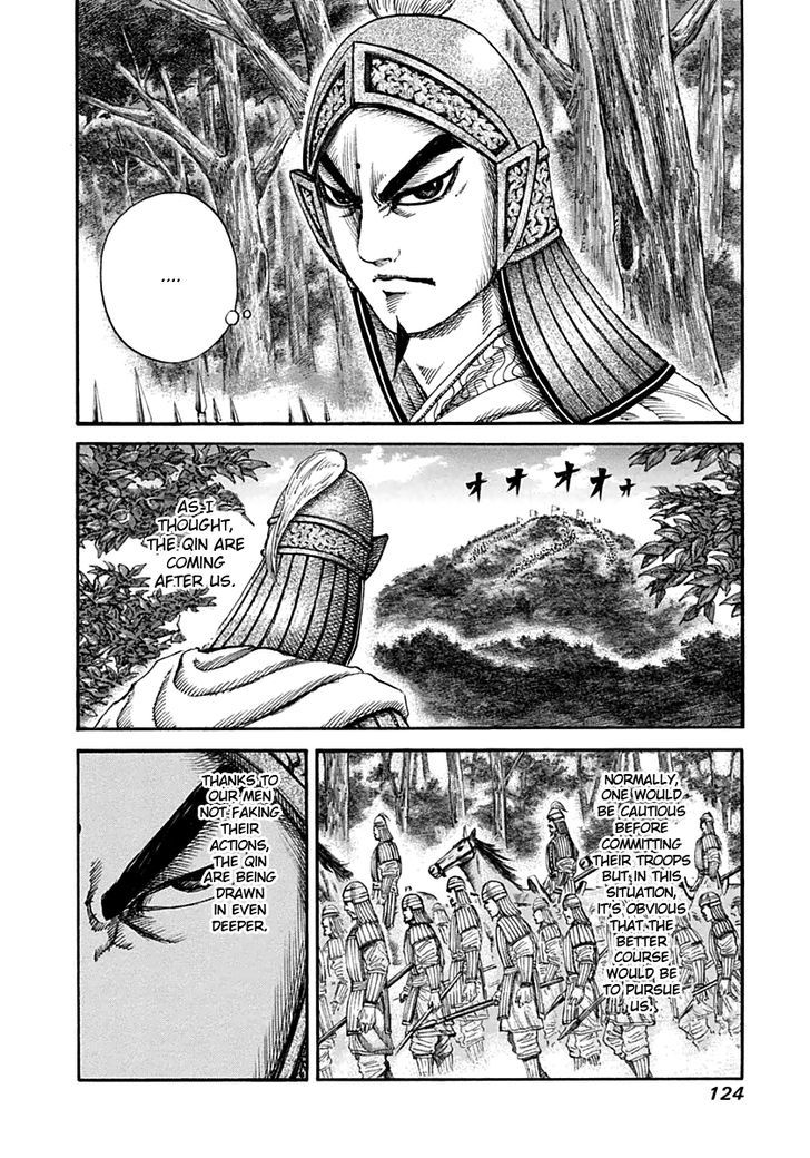 Page 12 of Chapter 136