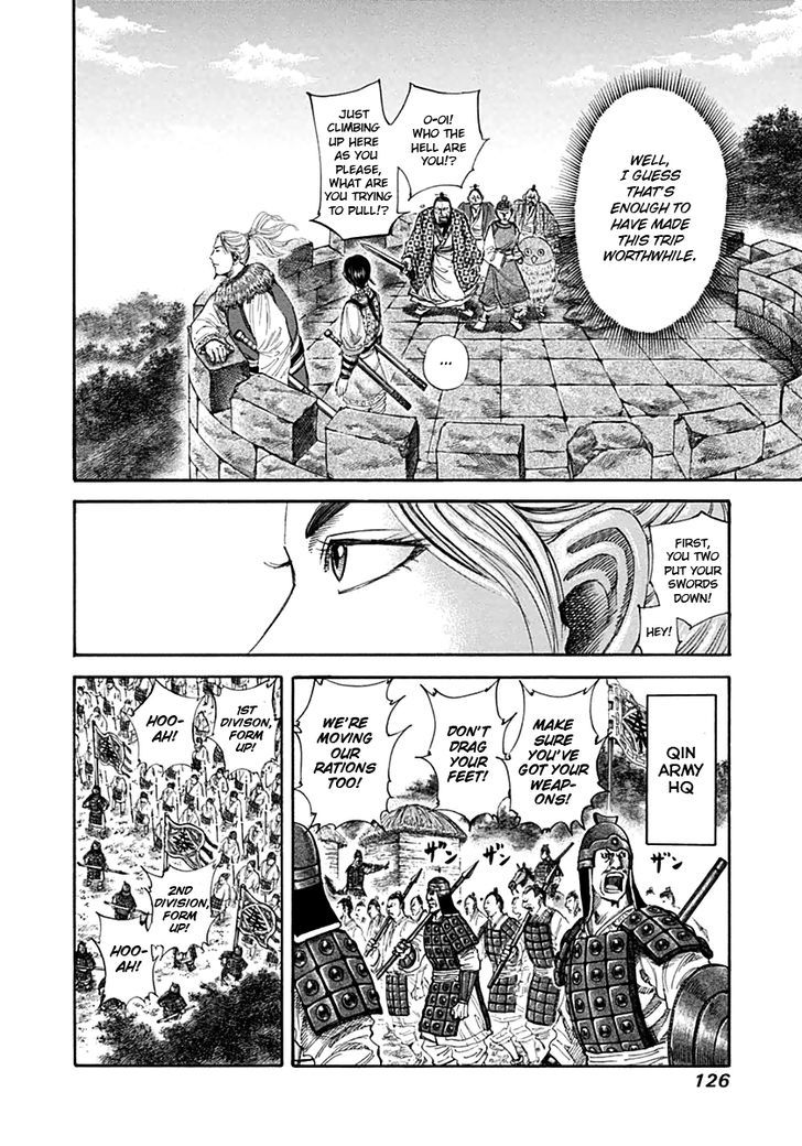Page 14 of Chapter 136