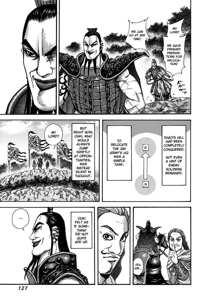 Page 15 of Chapter 136
