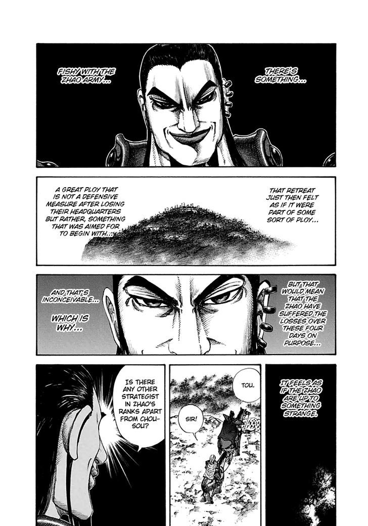Page 16 of Chapter 136