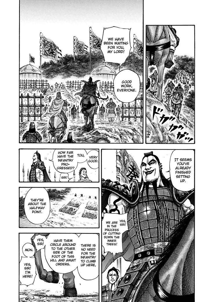 Page 2 of Chapter 137