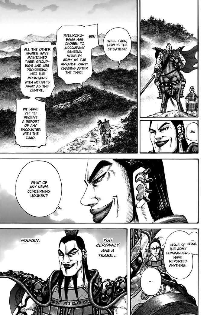 Page 3 of Chapter 137