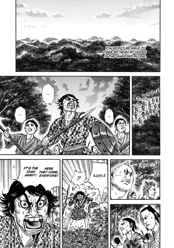 Page 5 of Chapter 137