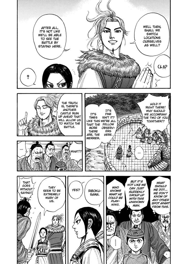 Page 8 of Chapter 137