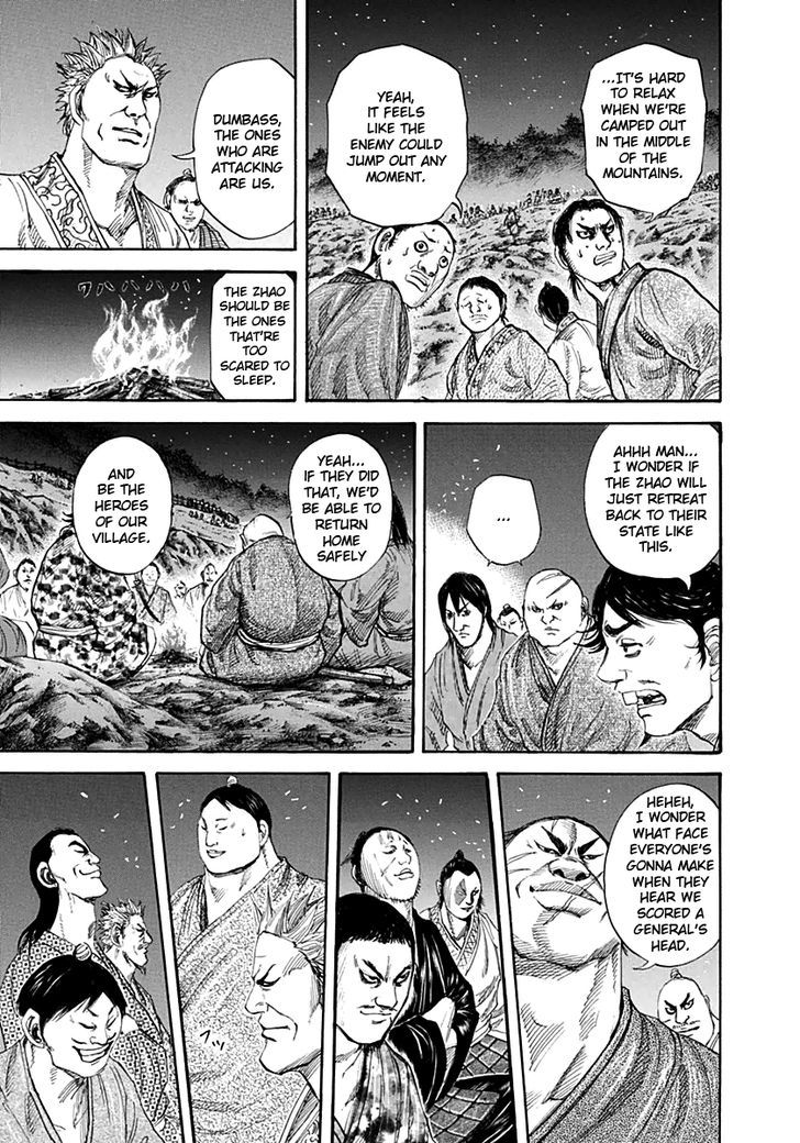 Page 11 of Chapter 137