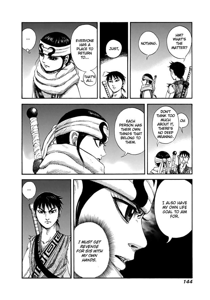 Page 14 of Chapter 137
