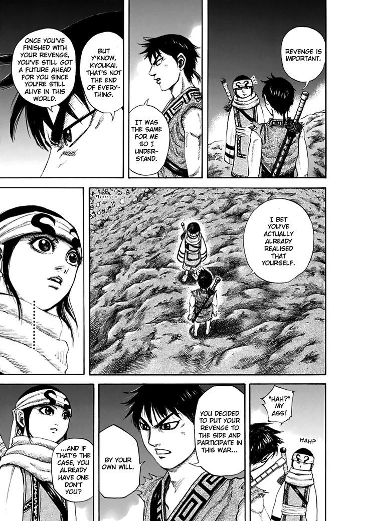 Page 15 of Chapter 137