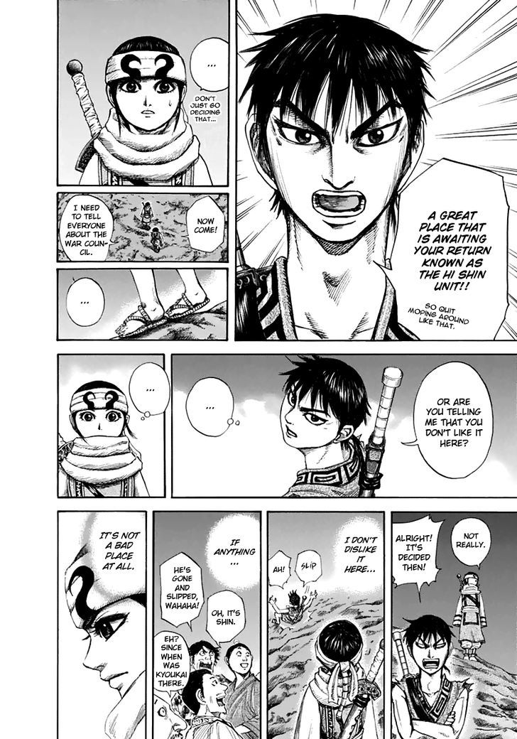 Page 16 of Chapter 137