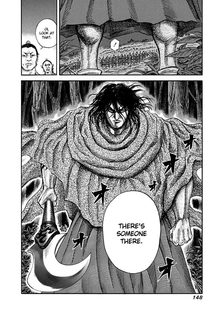 Page 18 of Chapter 137