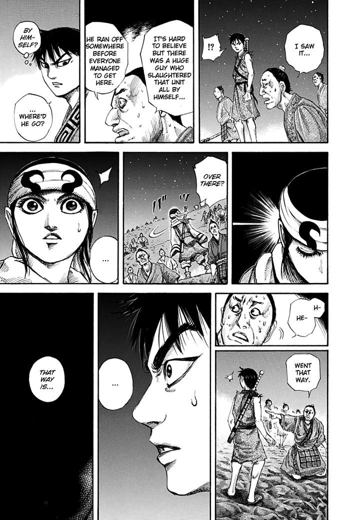 Page 9 of Chapter 138