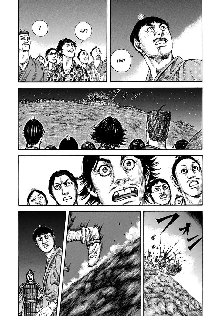 Page 11 of Chapter 138