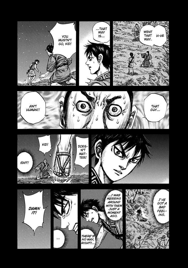 Page 1 of Chapter 139
