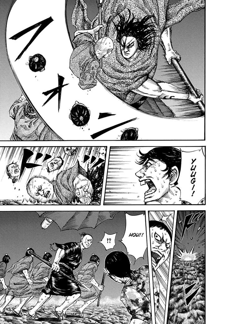 Page 5 of Chapter 139