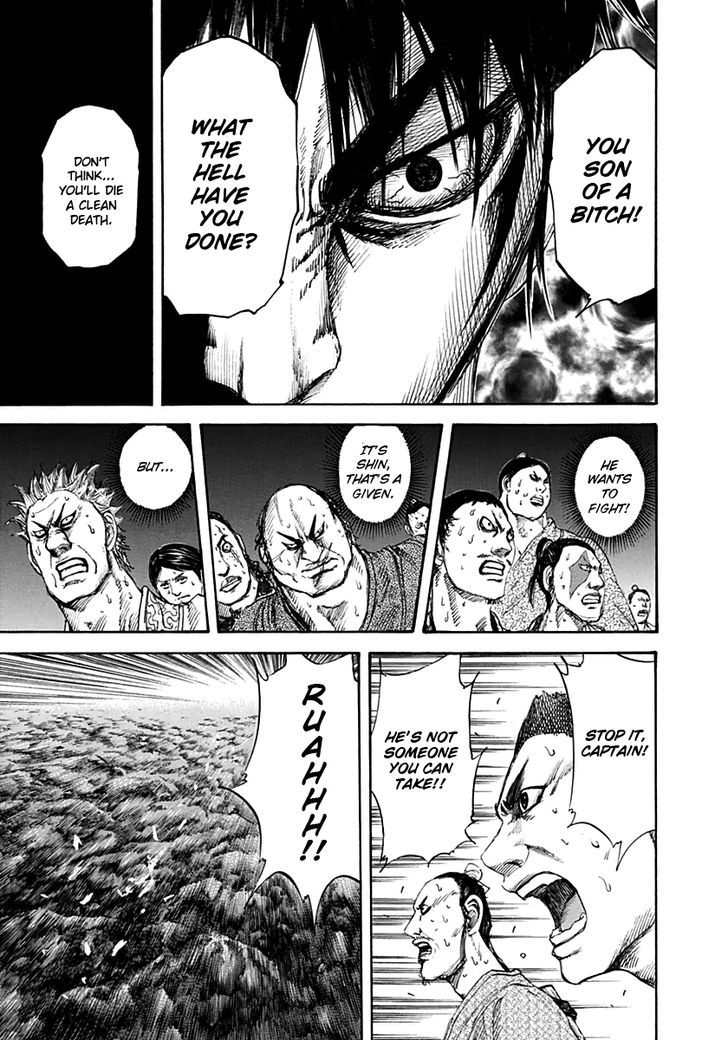 Page 13 of Chapter 139