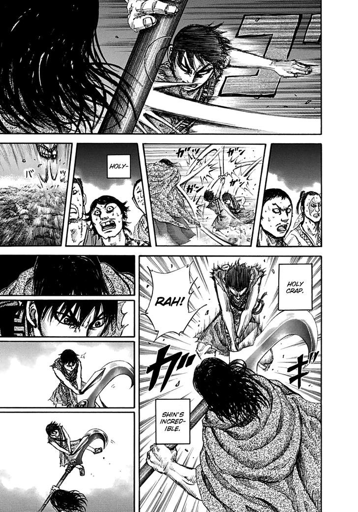 Page 15 of Chapter 139