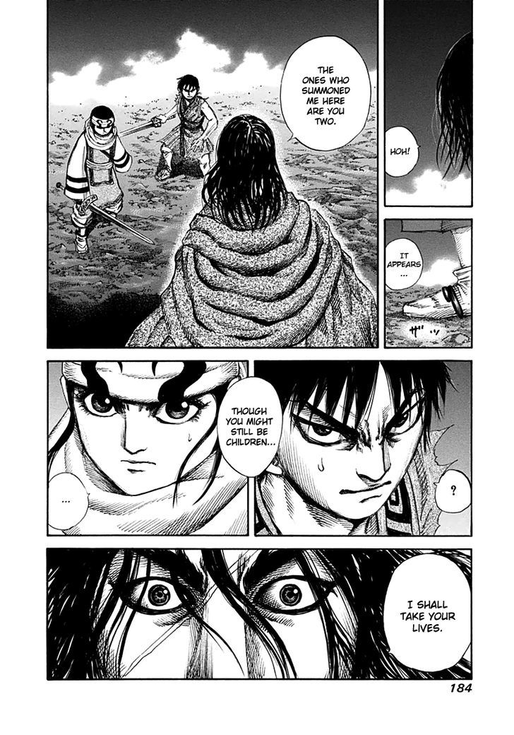 Page 18 of Chapter 139