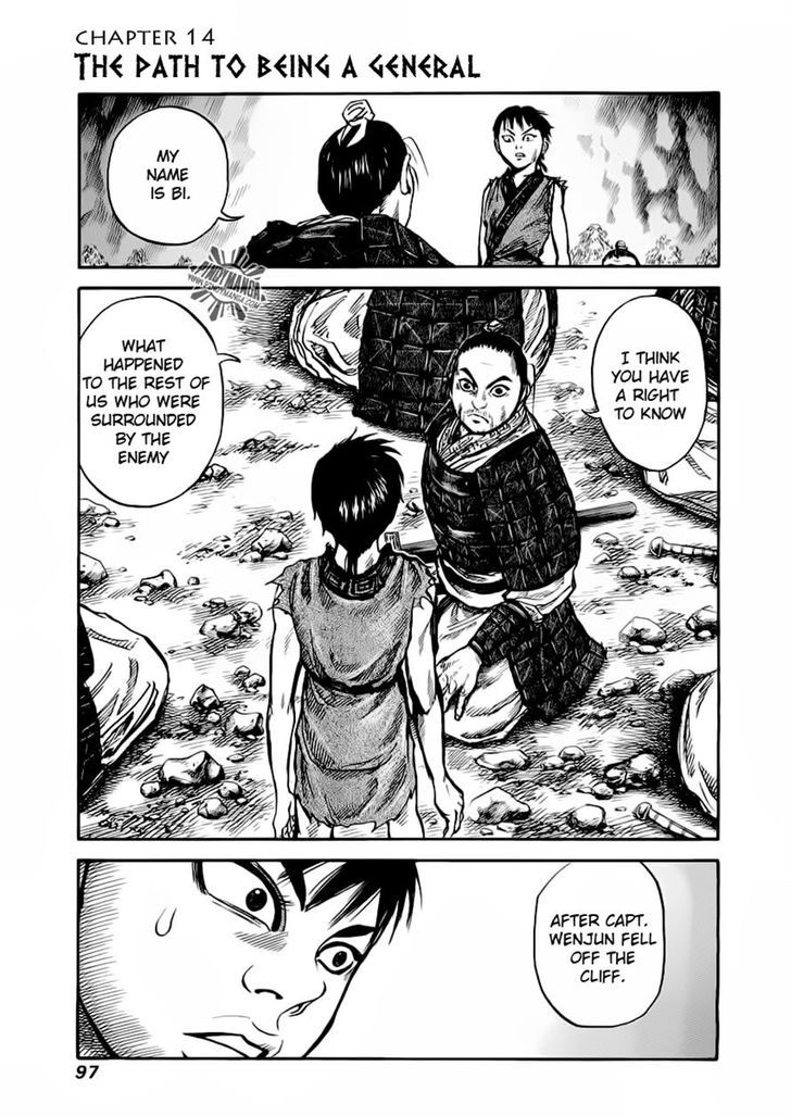 Page 1 of Chapter 14